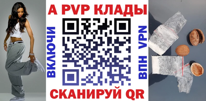 Сколько стоит Цоци-Юрт Cocaine АМФЕТАМИН Меф ГАШИШ Каннабис Alpha PVP