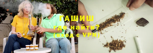 mdpv Алзамай