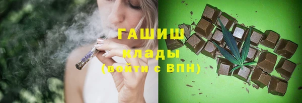spice Алексеевка