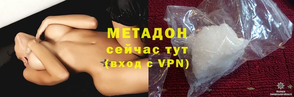 mdpv Алзамай