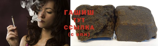 прущие крисы Алексин
