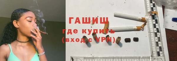 spice Алексеевка