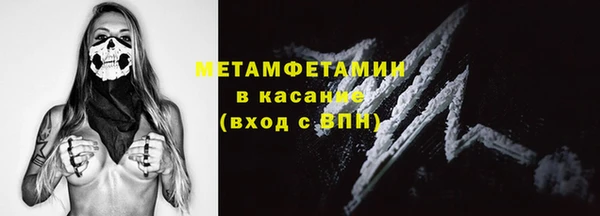 mdpv Алзамай