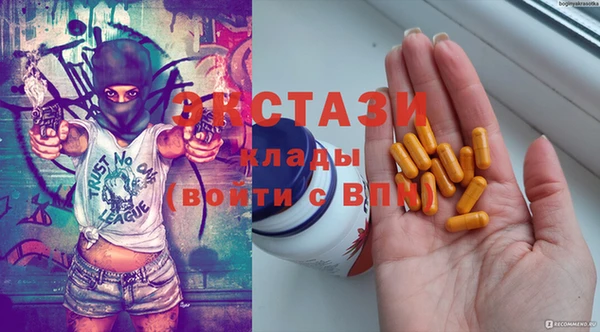 spice Алексеевка