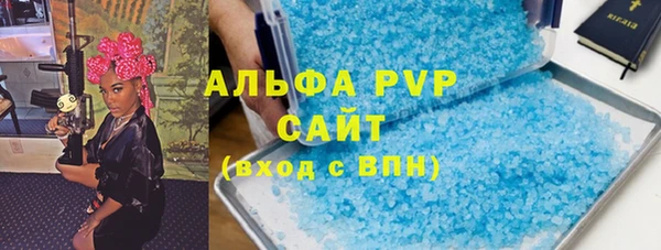 mdpv Алзамай