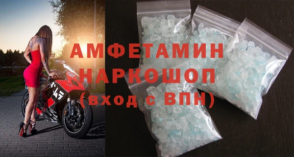 spice Алексеевка