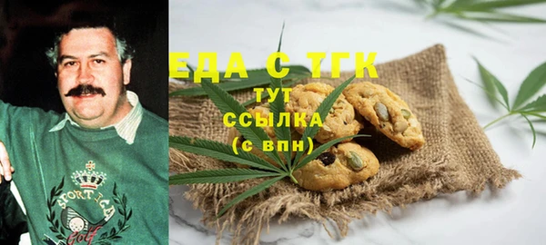 spice Алексеевка