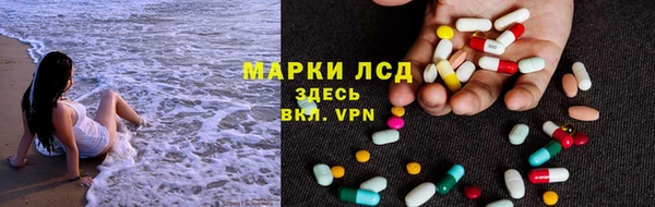 mdpv Алзамай