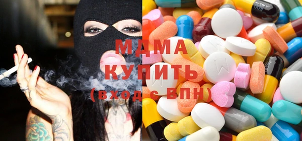 прущие крисы Алексин