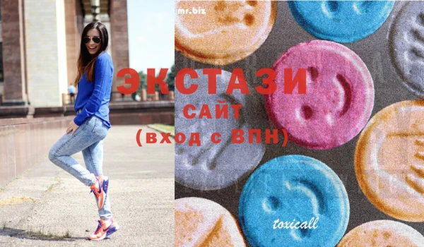 прущие крисы Алексин