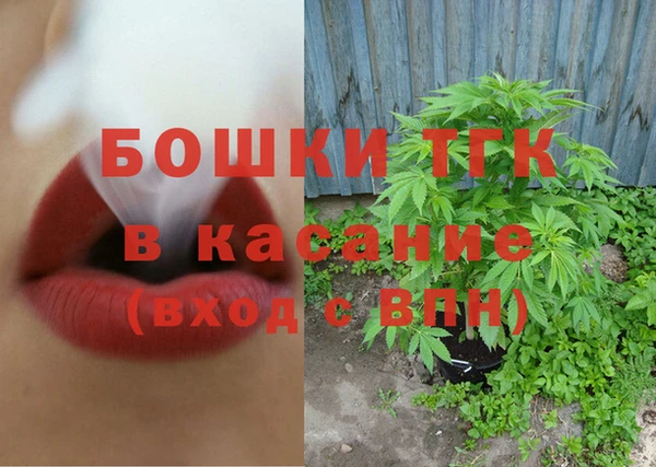 мефедрон мука Абдулино