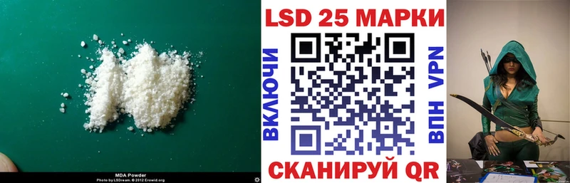 дарнет шоп  Цоци-Юрт  ЛСД экстази ecstasy 